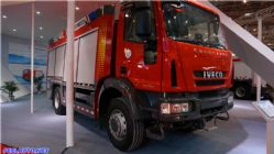 CHINA FIRE 2015 第十六届国际消防设备技术交流展览会精彩花絮