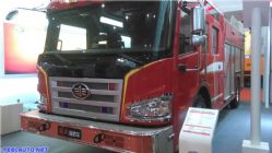 CHINA FIRE 2015 第十六届国际消防设备技术交流展览会精彩花絮